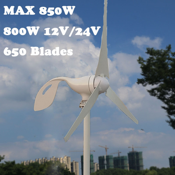 800W 12V 24 V 3 Nylon Fiber Blade Horizontal Home Wind Turbine Wind Generator Power Windmill Energy with PWM controller