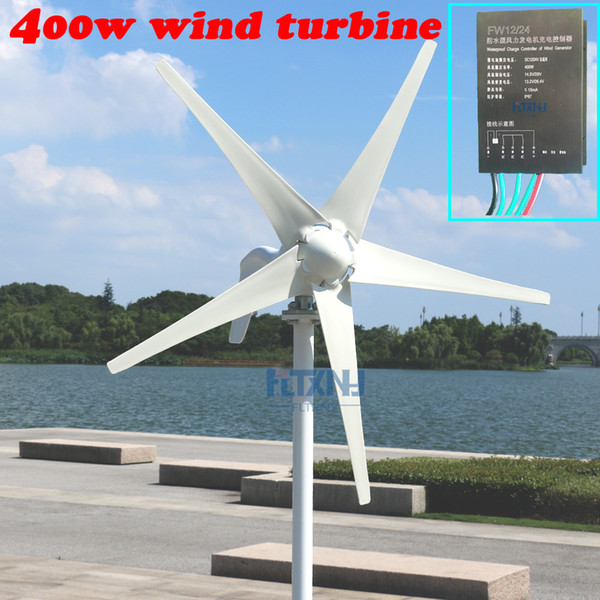 Lowest price 400w wind turbine/generator 12v/24v for home use with free controller 12V24V AUTO