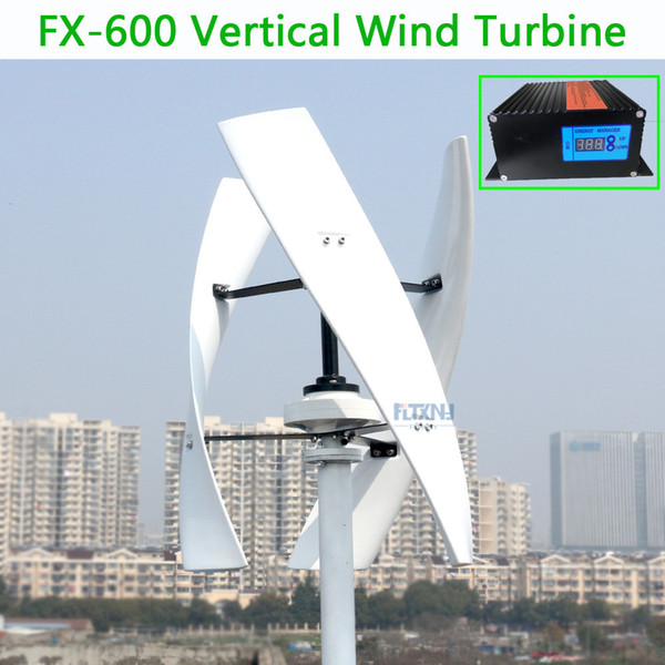 600w vertical wind turbine max 650w 12v 24v 1.5m start up 250RPM no noise with high efficient