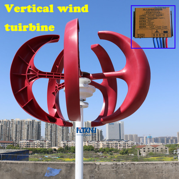 1.3m start up 400w 12v24v vertical wind turbine generator with MPPT charge controller for home use