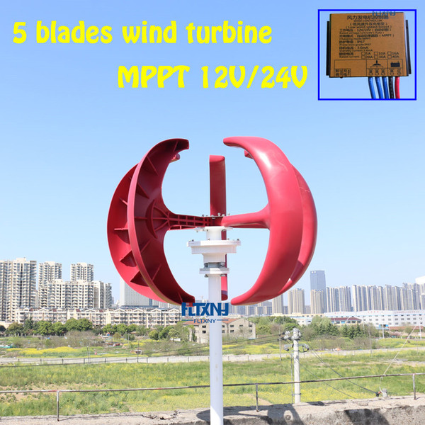 400w 1.3m start up 400w 12v/24v vertical wind turbine generator with maglev generator and MPPT charge controller