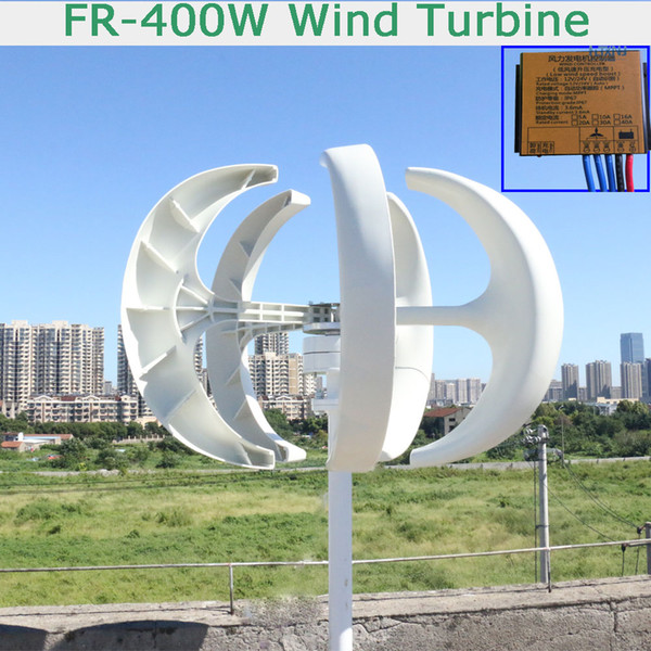 Hot selling 400w 12v/24v vertical wind turbine generator with maglev generator and MPPT charge controller