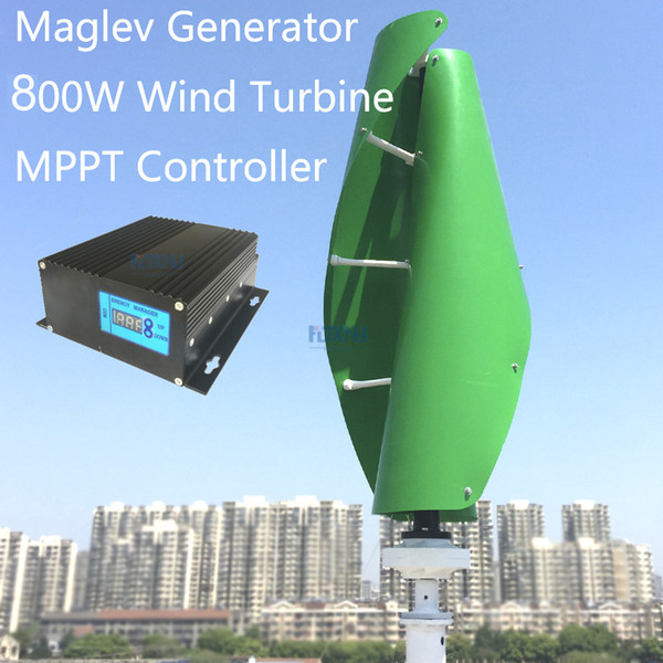 Maglev wind turbine 800w 24v 48v vertical axis wind generator with MPPT controller for home use