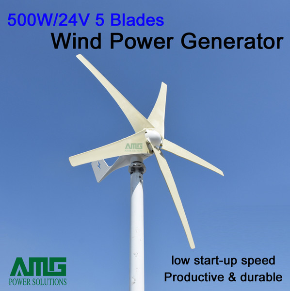 AMG 500w windmill turbine generator kit free energy generator 12v or 24v,5 blades ,low start up for residential use