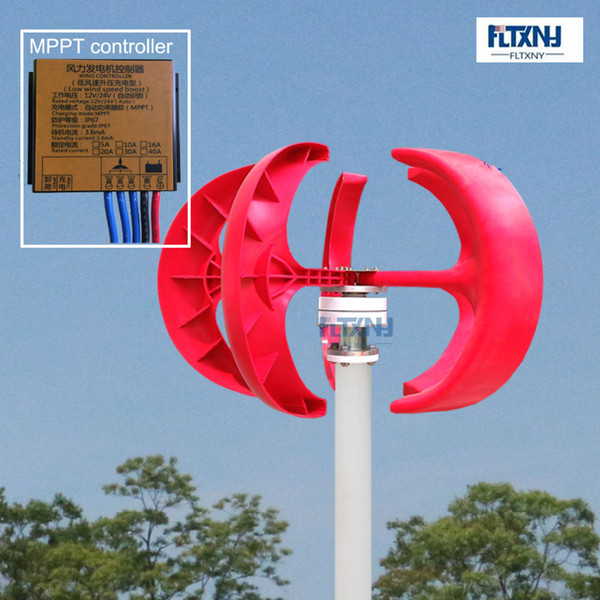 vertical wind turbine 100w 12v 24v 5 blades 1.3m start up,red abd red color for option with wind charge controller