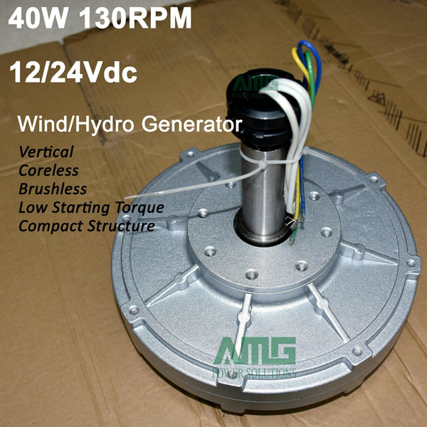 40W 130RPM 12/24Vdc Low Speed Low Start Up for DIY Permanent Magnet Coreless Generator alternator