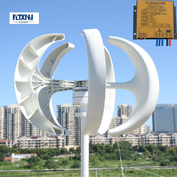 windmill 100w Vertical Axis Wind Turbine Generator VAWT 200W 12/24V Light and Portable with controller