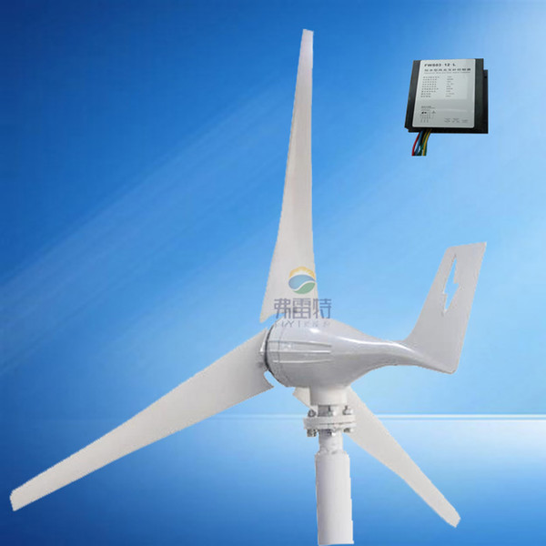 small wind turbine generator 300w Max poewr 500w horizontal permanent magnet generator 3/5 blades 12v 24v optionable