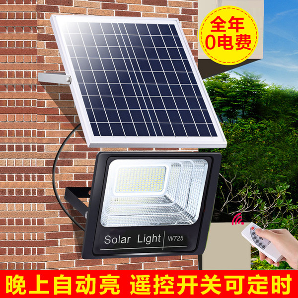 Solar Energy Outdoor Courtyard Light 150W Super-bright Human Induction Spotlight Household Indoor and Outdoor Lighting Street Lamp