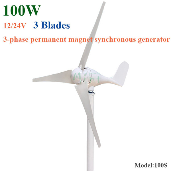 hot selling 3 blades 100w horizontal wind turbine generator 12v 24v Permanent Magnet Wind Turbine Generator