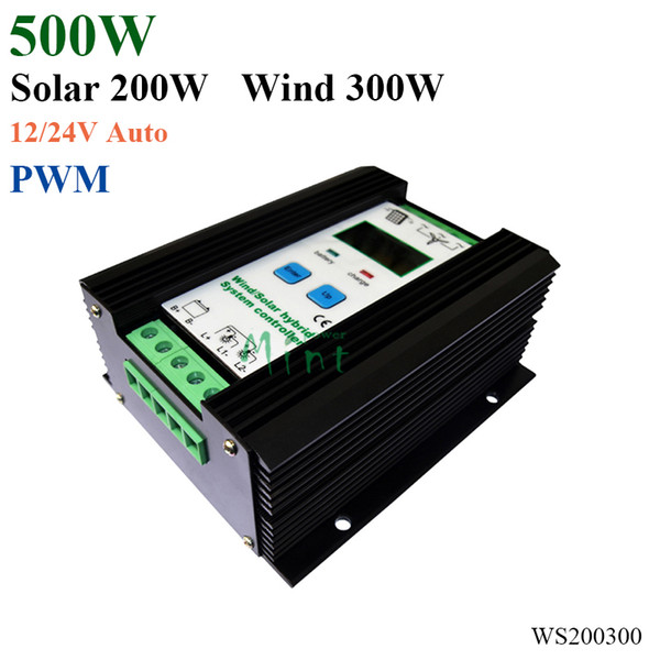 Intelligent 500W MPPT hyvbrid controller Solar Power 400W Wind Generator 800W 12V 24V auto work for wind turbine soalr panel