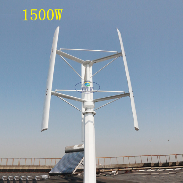 1500w wind turbine 250 RPM wind generator 24v 48v 96v 3 phase 50HZ 3 blades no noise home use wind turbine