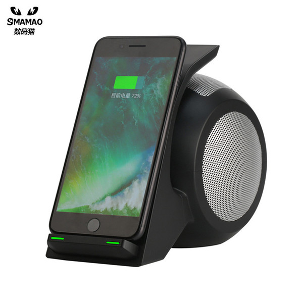 Supplies Private Mode Qi Wireless Charger Bluetooth Loudspeaker Box Fast Full Wireless Charger Bluetooth Audio