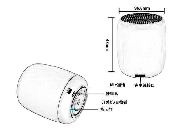 TWS,Portable 4.0 twin cell, metal case portable outdoor computer mobile phone multipurpose wireless Bluetooth speakers