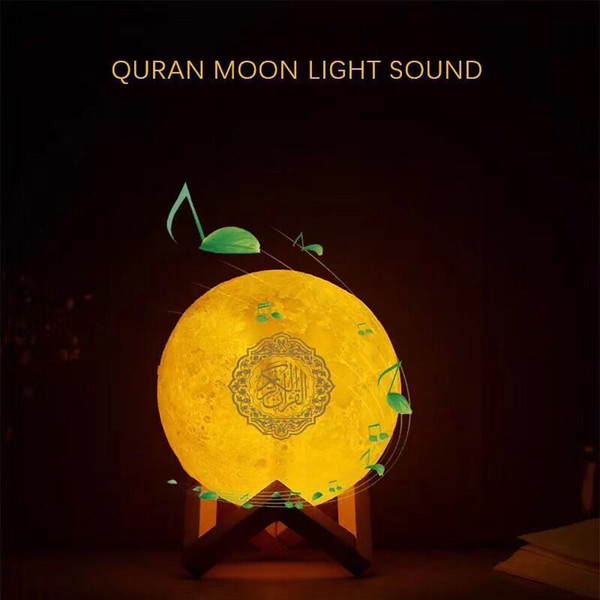 DHL free shipping Equantu SQ510 New Quran Speaker Muslims Learn Quran Touch Lunar Lamp Speaker for gift