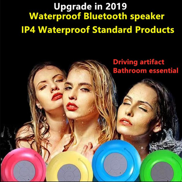 Waterproof suction cup wireless Bluetooth speaker bathroom small sound outdoor portable portable hands-free telephone subwoofer