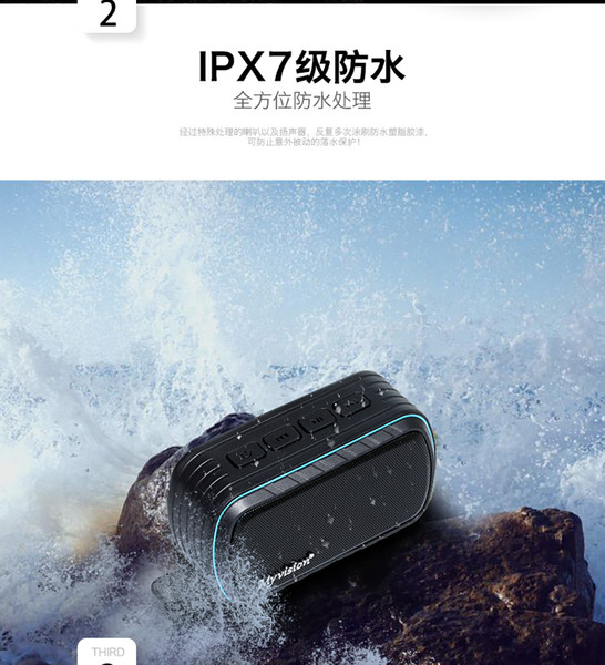 IPX7 Outdoor Portable Stereo Speaker with HD Sound and Bass,Built-In Mic,Wireless Bluetooth 4.2/Hands free Calling/TF Card Slot