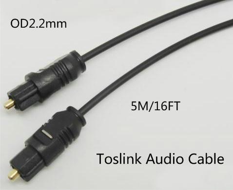 5M/16FT Digital Optical Optic Fiber Toslink Audio Cable free shipping DHL 50pcs/lot