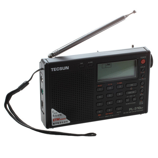 SCLS New Tecsun PL310ET DSP digital student campus broadcasting radio