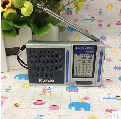 Katie KD-222 radio pointer campus radio wholesale