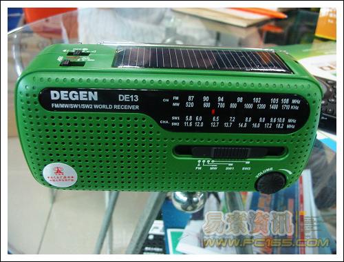 Wholesale - DEGEN DE13 FM AM SW Crank Dynamo Solar Emergency Radio World Receiver