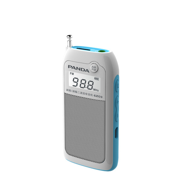 Panda 6203 new card card lithium battery charge elderly mini mini portable portable FM Radio