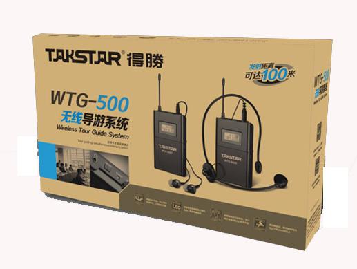 Top Quality Takstar WTG-500 UHF Wireless tour guide system voice device 4 languages simultaneous interpretation teaching Church system