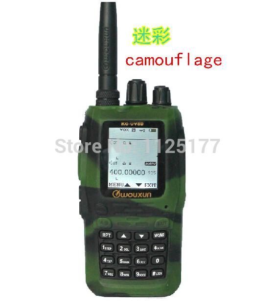 Wholesale-Shipping Free sTwo Way Radio Protection Soft Case Army Green color for Wouxun KG-UV8D Softcase protect case