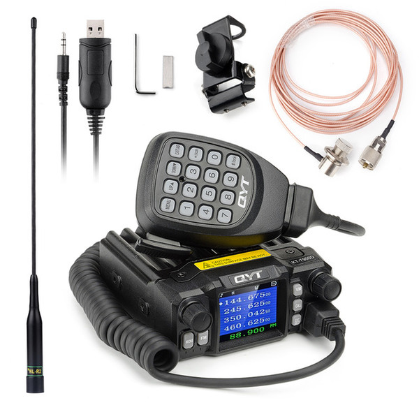 QYT 7900D 25W Quad band Mobile Radio transceiver 144/220/350/440MHZ 25W Ham Car Mobile Radio with Program Cable+ Rich Gift