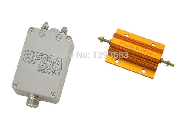 Wholesale-HF20A HF Full Band 0.5-30MHz 100W non-blind Antenna