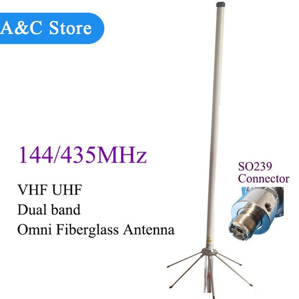 UV 144/435Mhz two band vhf uhf dual band omni fiberglass base antenna SO239 SL16-K outdoor repeater walkie talkie antenna