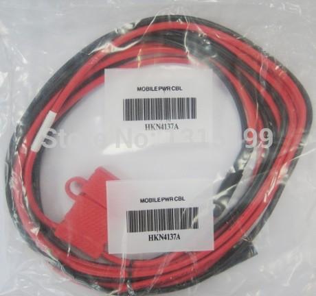 Wholesale-HKN4137A Power cable for Motorola mobile radio GM300 GM3188 GM3688 GM338 GM380 CM140 CM160 CDM750 car radio free shipping