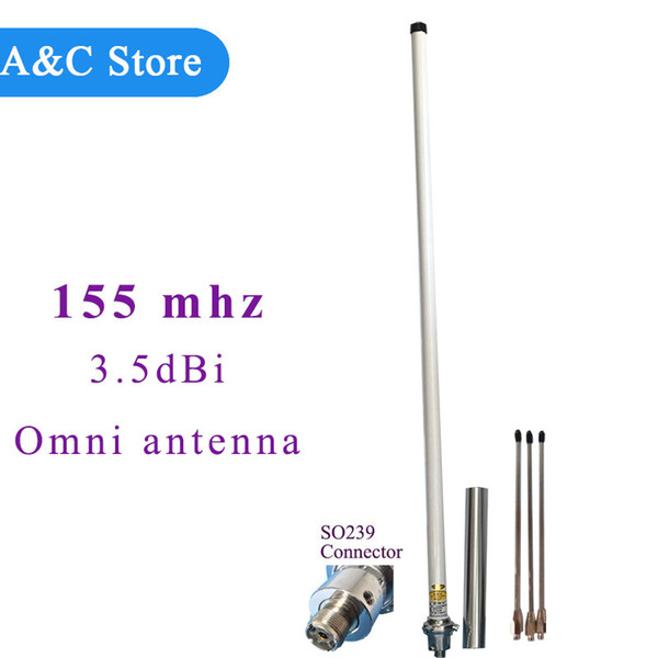 136-174mhz 155mhz vhf omni fiberglass base antenna SO239 SL16-K outdoor walkie talkie omni antenna high quality outlet