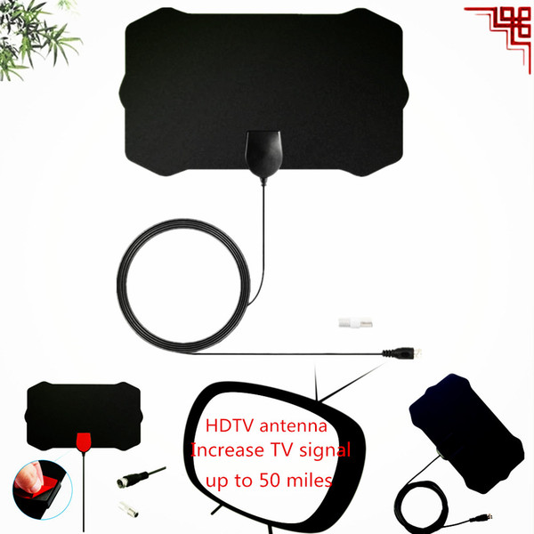 AH-LINK Indoor TV Antenna High Gain HDTV Digital TV Signal Reception 50 Miles Range For DVB-T DVB-T2 Sat Receiver VHF UHF Aerial