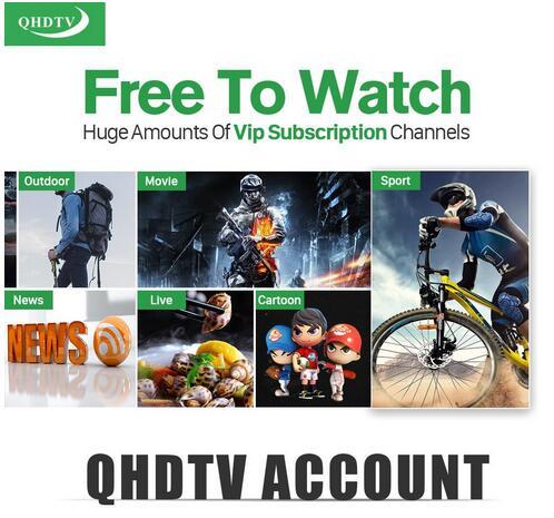 1 years qhdtv QHDTV CODE subscription extend FOR qhdtv apk leadcoolL ANDROID TV BOX