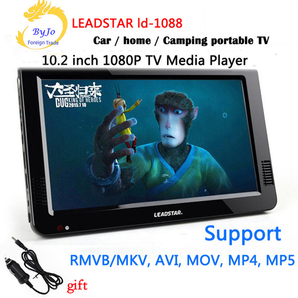 LEADSTAR LD-1088 10.2 inch Mini TV LED Portable tv HD display Built in lithium battery Led TV HD Player Support HDMI VGA USB SD LCD car