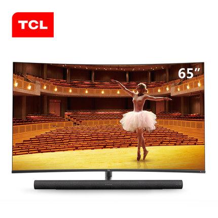 Original TCL 65C7 65 inch 4K smart surface TV Harman Kardon audio ultra-thin artificial intelligence 136% high color gamut black