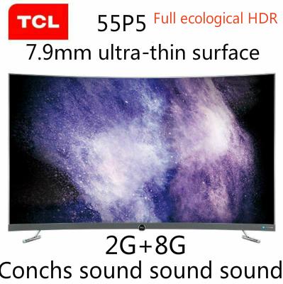 TCL 55P5 55-inch HD 4K AI artificial intelligence 2G+8G Full Eco HDR Conchs sound Better sound free shipping