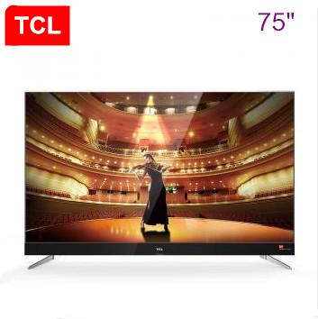 TCL 75 inch slim alloy Harman Kardon intelligent flat panel TV 4K ultra-high-definition theater TV hot new product!