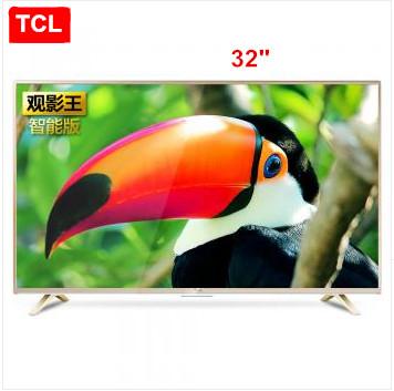 TCL 32 inch viewing king smart Eight nuclear android intelligent LED LCD TV hd television free shipping