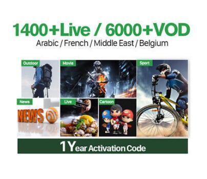 QHDTV 1years Best iptv Arabic plus VOD Android , Mag device, iPhone,Smart TV