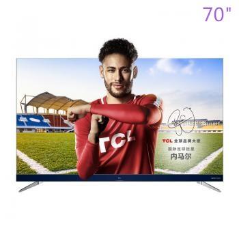 TCL 70 inch ultra-thin 4K LCD TV narrow edge Andrews intelligent LED LCD TV hot new products free shipping