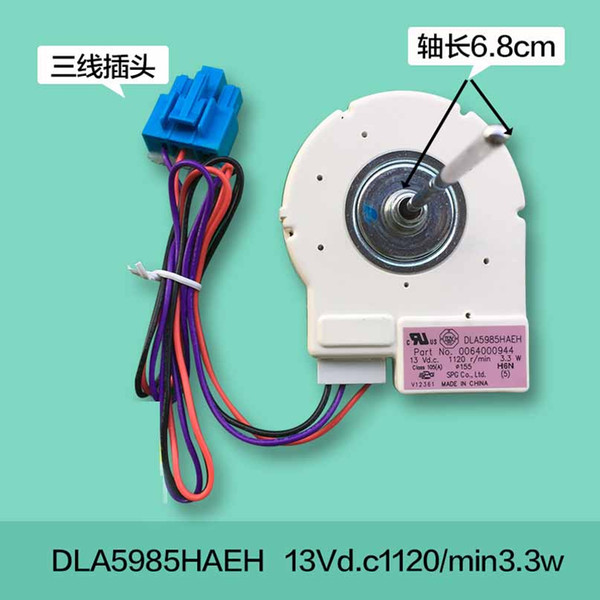 New Refrigerator Freezer Fan Motor 006000944 DLA5985HAEH 3.3w 13v