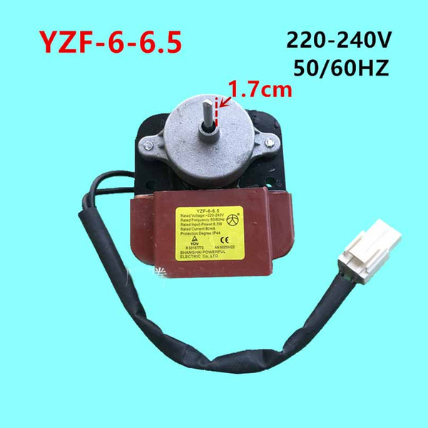 Refrigerator fan motor YZF-6-6.5 extractor fan motor