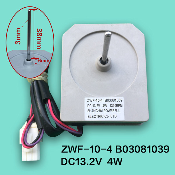 Refrigerator fan motor ZWF-10-4 B03081039 DC fan DC13.2V 4W