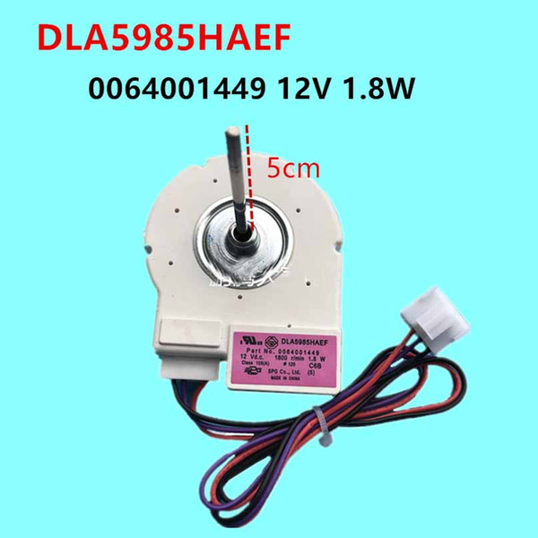 Fan motor 0064001449 12V1.8W DC refrigeration fan DLA5985HAEF