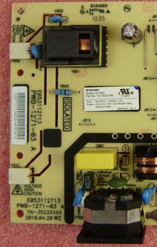 For HP V185W LE2001W W185Q V185E 992SW PWB-1271-03 PWB-1251-01 Used Work Power board 167MM*115MM 60 days warranty