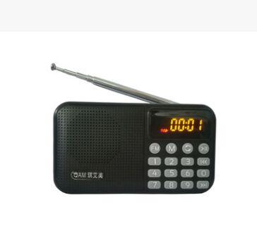 DHL 20pcs/lot Wholesale multi-functional bluetooth radio AM old radio mini card advertising promotion will pin gift