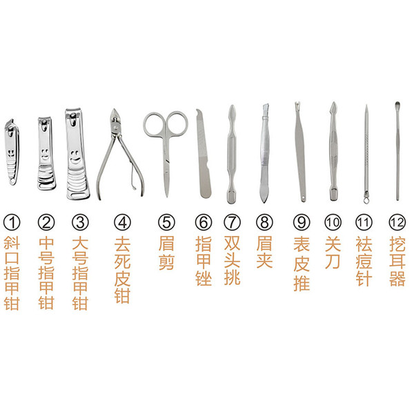 12pcs Manicure Set Pedicure Scissor Tweezer Knife Ear Pick Utility Nail Clipper Kit ,Stainless Steel Nail Care Tool Set