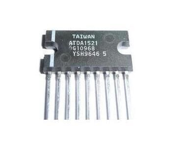 5pcs/lot TDA1521 TDA1521Q ZIP Audio power amplifier IC Good function Free Shipping High Quality In stock